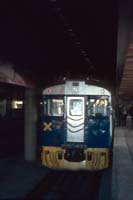   8.6.1986 Bluebird trailer car "105" Adelaide station