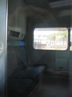 25.8.2004 Keswick - <em>Yankai</em> interior