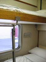 'cd_p1028397 - 9<sup>th</sup> April 2006 - Keswick  Interior BRJ 270  Red Kangaroo sleeping car'