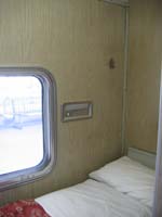 'cd_p1028405 - 9<sup>th</sup> April 2006 Keswick  Interior ARJ 242  Gold Kangaroo roomette sleeping car Brachina -  '