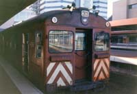'pf_1045 - 15.8.1996 - 436, 428 in Adelaide, 2110 in background'