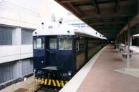 11.5.1998 252 + 251 in platform 9 Adelaide Station
