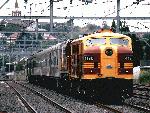 4490+4520