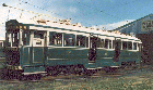 [Link to picture of E-class tram]