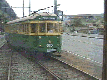 [Link to picture of Seattle tram]