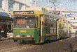 [Tram!]